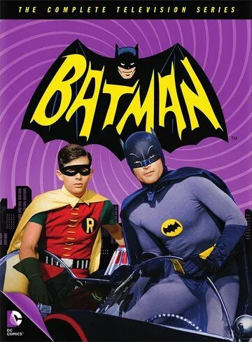 Постер: Бэтмен / Batman (1966)