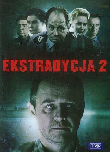 Постер: Экстрадиция 2 / Ekstradycja 2 (1997)