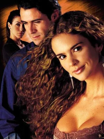 Постер: София, дай мне время / Sofía dame tiempo (2003)