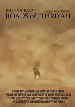Постер: Дороги Ифрии / Roads of Ithriyah (2022)