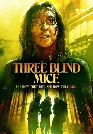 Постер: Три слепых мышки / Three Blind Mice (2023)