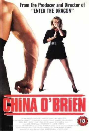 Постер: Чайна О'Брайен / China O'Brien (1988)