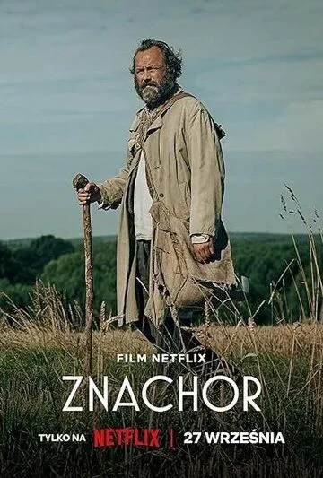 Постер: Знахарь / Znachor (2023)