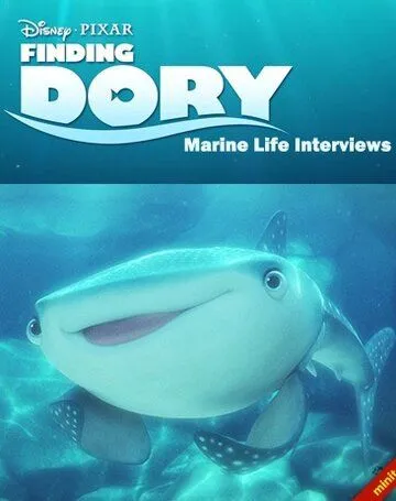 Постер: В поисках Дори: Интервью о морской жизни / Finding Dory: Marine Life Interviews (2016)
