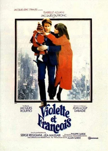 Постер: Виолетта и Франсуа / Violette & François (1977)