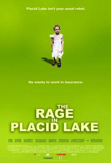 Постер: Неисправимый оптимист / The Rage in Placid Lake (2003)