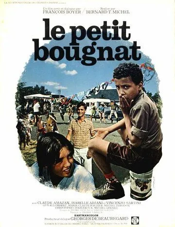 Постер: Маленький угольщик / Le petit bougnat (1969)
