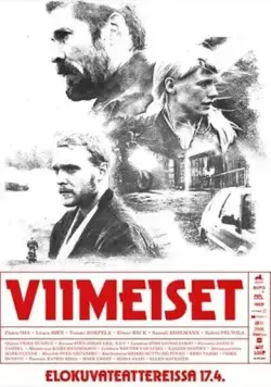 Постер: Последние / Viimeiset (2020)