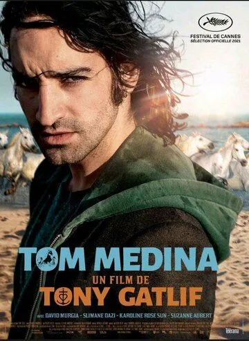 Постер: Том Медина / Tom Medina (2021)