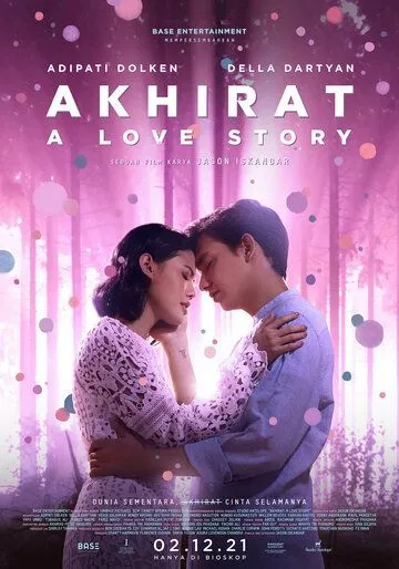 Постер: Ахират: История любви / Akhirat: A Love Story (2021)