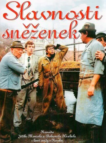 Постер: Праздник подснежников / Slavnosti snezenek (1983)
