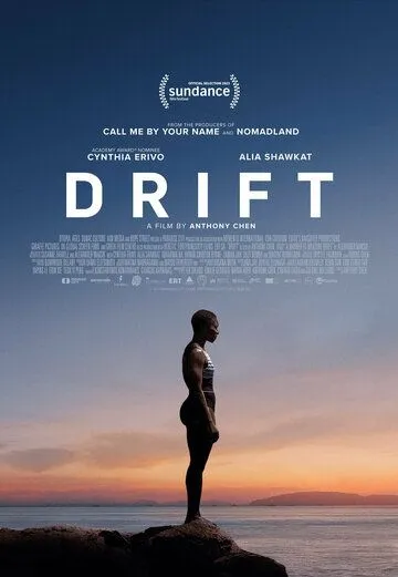 Постер: Дрейф / Drift (2022)