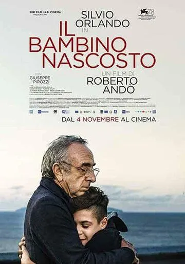 Постер: Спрятанный мальчик / Il bambino nascosto (2021)