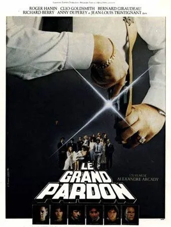Постер: День искупления / Le grand pardon (1981)