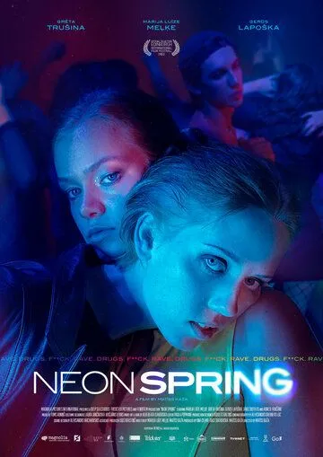 Постер: Неоновая весна / Neon Spring (2022)