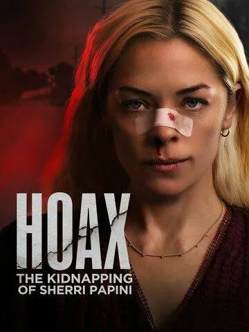 Постер: Тайна похищения Шерри Папини / Hoax: The Kidnapping of Sherri Papini (2023)