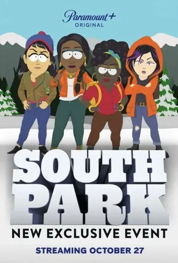 Постер: Южный Парк: Присоединение к Пандервселенной / South Park: Joining the Panderverse (2023)