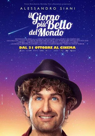 Постер: Самый лучший день в мире / Il giorno più bello del mondo (2019)