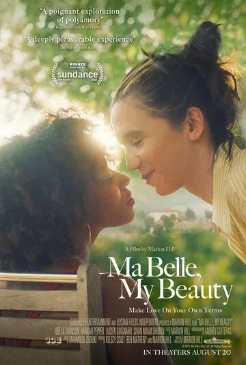 Постер: Моя красотка, моя красавица / Ma Belle, My Beauty (2021)