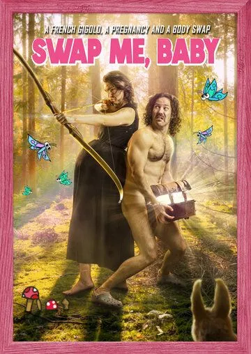 Постер: Подмени меня, детка / Swap Me, Baby (2022)