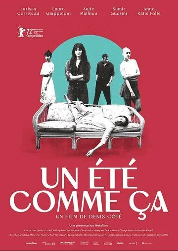 Постер: Такое лето / Un été comme ça (2022)