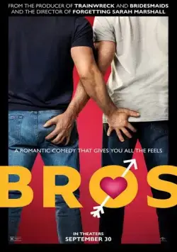 Постер: Дружки / Bros (2022)