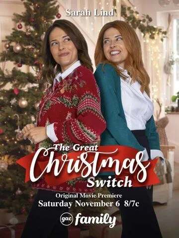 Постер: Большой рождественский обмен / The Great Christmas Switch (2021)