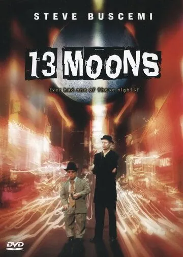 Постер: Тринадцать лун / 13 Moons (2002)