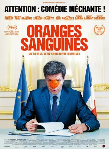 Постер: Кровавые апельсины / Oranges sanguines (2021)
