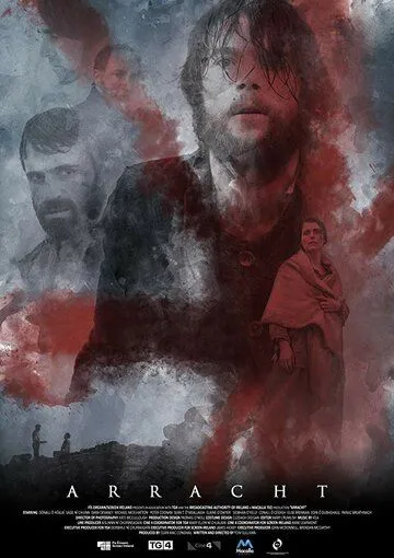Постер: Остров безумия / Arracht (2019)
