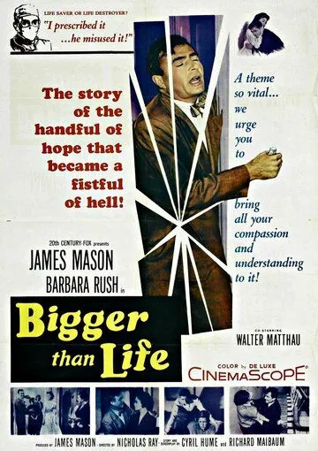 Постер: Больше чем жизнь / Bigger Than Life (1956)