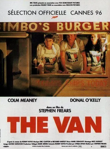 Постер: Фургон / The Van (1996)