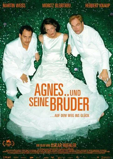 Постер: Агнес и его братья / Agnes und seine Brüder (2004)
