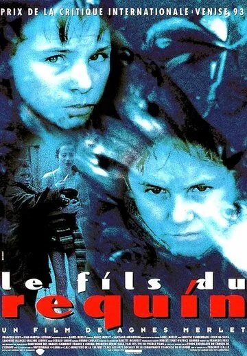 Постер: Сын акулы / Le fils du requin (1993)