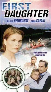 Постер: Первая дочь / First Daughter (1999)