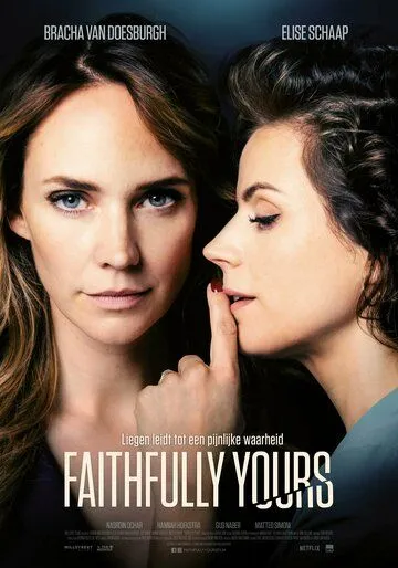 Постер: Верна тебе / Faithfully Yours (2022)