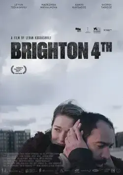 Постер: Брайтон 4 / Brighton 4th (2021)