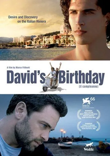 Постер: День рождения Дэвида / Il compleanno (2009)