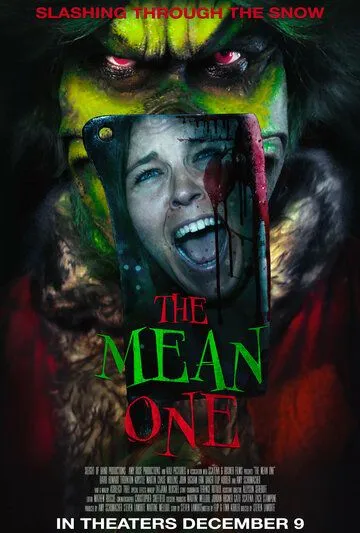 Постер: Злой / The Mean One (2022)