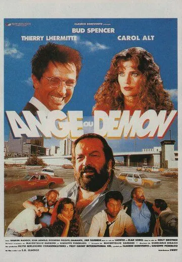 Постер: Одной ногой в раю / Un piede in paradiso (1991)