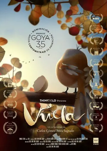 Постер: Лети / Vuela (2020)