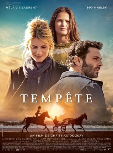 Постер: Буря / Tempête (2022)