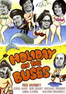 Постер: Праздник на автобусах / Holiday on the Buses (1973)