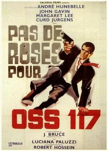 Постер: Роз для ОСС-117 не будет / Niente rose per OSS 117 (1968)