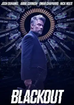 Постер: Затмение (2022)