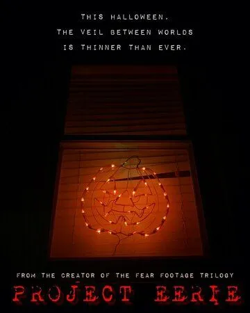 Постер: Проект "сверхъестественное" (2023)