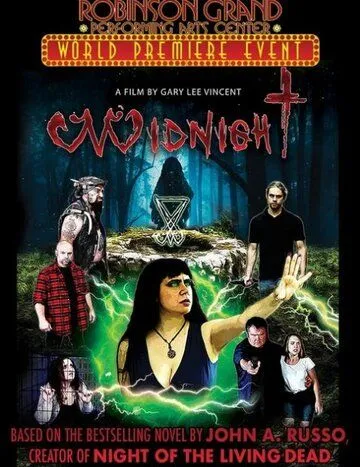 Постер: Полночь / Midnight (2020)