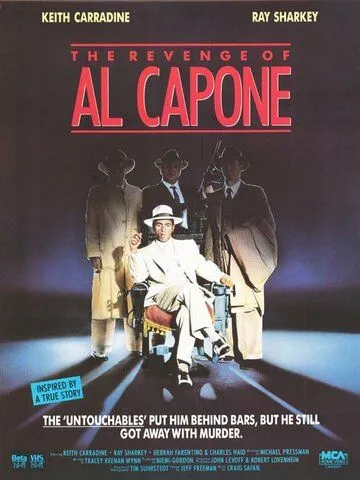 Постер: Месть Аль Капоне / The Revenge of Al Capone (1989)
