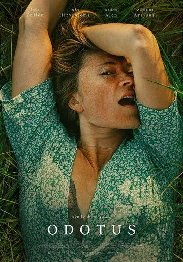 Постер: Жена пастора / Odotus (2021)