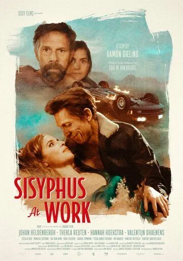 Постер: Сизифов труд / Sisyphus at Work (2021)